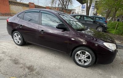 Hyundai Elantra IV, 2010 год, 680 000 рублей, 1 фотография