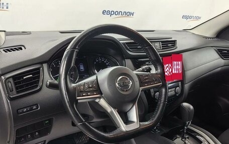 Nissan Qashqai, 2021 год, 2 340 000 рублей, 6 фотография