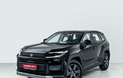 Toyota RAV4, 2026 год, 4 500 000 рублей, 1 фотография