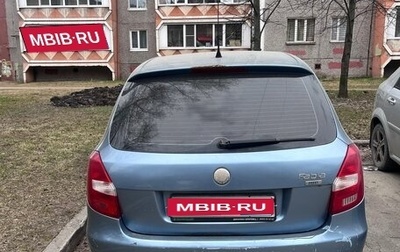 Skoda Fabia II, 2008 год, 260 000 рублей, 1 фотография