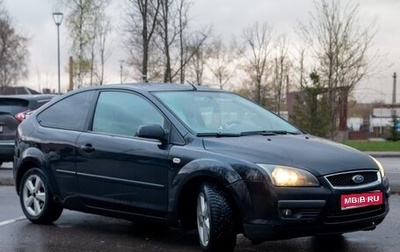 Ford Focus II рестайлинг, 2005 год, 450 000 рублей, 1 фотография