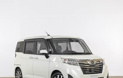 Daihatsu Thor I, 2018 год, 1 279 000 рублей, 1 фотография