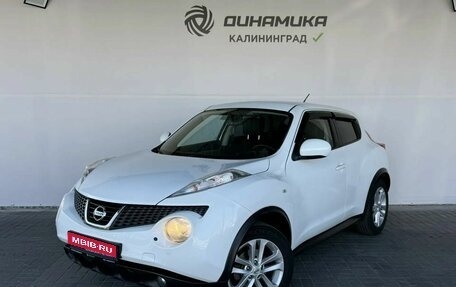 Nissan Juke II, 2013 год, 1 140 000 рублей, 1 фотография