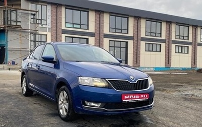 Skoda Rapid I, 2019 год, 1 290 000 рублей, 1 фотография