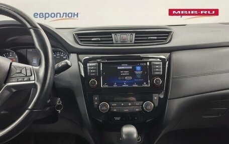 Nissan Qashqai, 2021 год, 2 340 000 рублей, 8 фотография