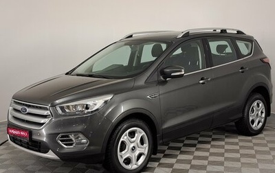 Ford Kuga III, 2018 год, 2 050 000 рублей, 1 фотография