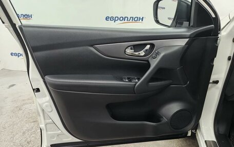 Nissan Qashqai, 2021 год, 2 340 000 рублей, 10 фотография