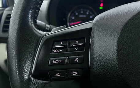 Subaru XV I рестайлинг, 2012 год, 1 045 000 рублей, 12 фотография