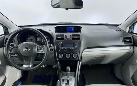 Subaru XV I рестайлинг, 2012 год, 1 045 000 рублей, 11 фотография