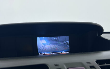 Subaru XV I рестайлинг, 2012 год, 1 045 000 рублей, 14 фотография