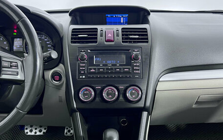 Subaru XV I рестайлинг, 2012 год, 1 045 000 рублей, 15 фотография