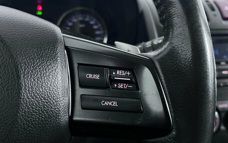 Subaru XV I рестайлинг, 2012 год, 1 045 000 рублей, 13 фотография