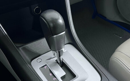 Subaru XV I рестайлинг, 2012 год, 1 045 000 рублей, 19 фотография