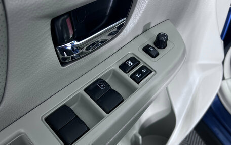 Subaru XV I рестайлинг, 2012 год, 1 045 000 рублей, 20 фотография