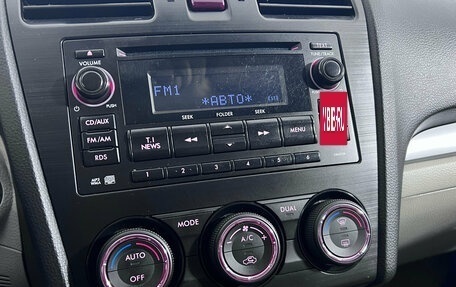 Subaru XV I рестайлинг, 2012 год, 1 045 000 рублей, 16 фотография