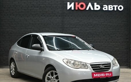 Hyundai Elantra IV, 2008 год, 550 000 рублей, 4 фотография