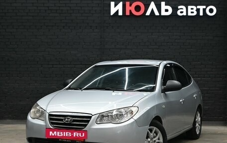 Hyundai Elantra IV, 2008 год, 550 000 рублей, 2 фотография