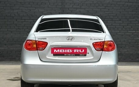 Hyundai Elantra IV, 2008 год, 550 000 рублей, 6 фотография