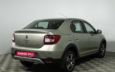 Renault Logan II, 2022 год, 1 189 000 рублей, 5 фотография