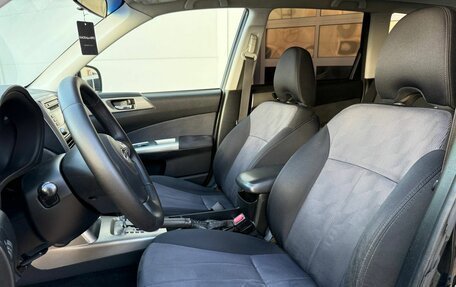 Subaru Forester, 2008 год, 868 000 рублей, 9 фотография