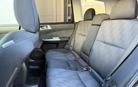 Subaru Forester, 2008 год, 868 000 рублей, 10 фотография