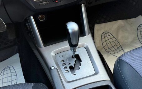 Subaru Forester, 2008 год, 868 000 рублей, 17 фотография