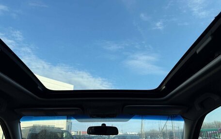 Subaru Forester, 2008 год, 868 000 рублей, 18 фотография