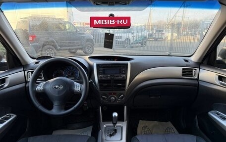 Subaru Forester, 2008 год, 868 000 рублей, 13 фотография