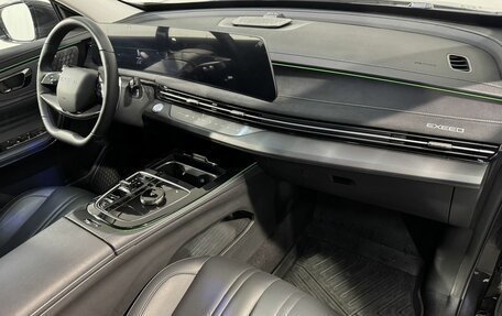 CheryExeed LX, 2024 год, 2 399 800 рублей, 3 фотография