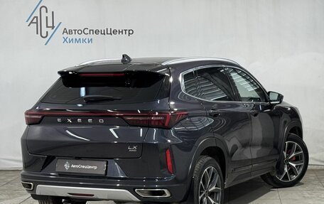 CheryExeed LX, 2024 год, 2 399 800 рублей, 2 фотография