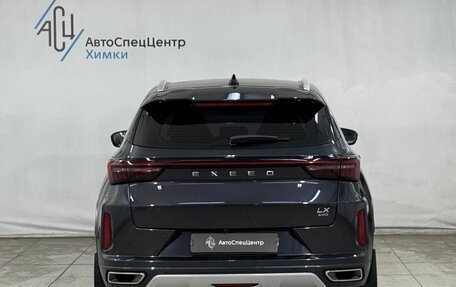 CheryExeed LX, 2024 год, 2 399 800 рублей, 14 фотография