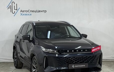 CheryExeed LX, 2024 год, 2 399 800 рублей, 15 фотография