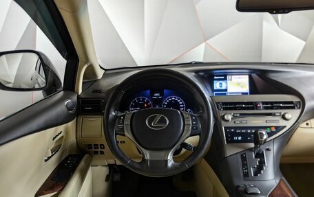 Lexus RX III, 2013 год, 2 483 000 рублей, 22 фотография