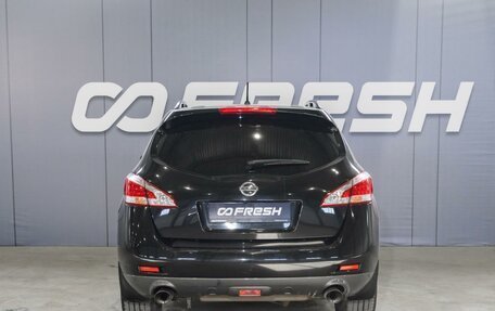 Nissan Murano, 2012 год, 1 379 000 рублей, 4 фотография