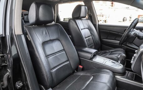 Nissan Murano, 2012 год, 1 379 000 рублей, 10 фотография