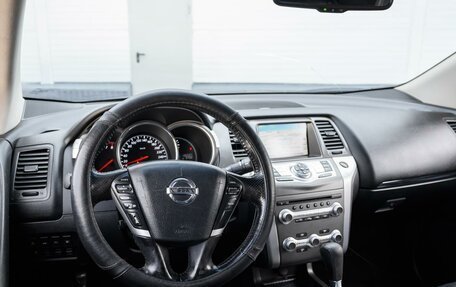Nissan Murano, 2012 год, 1 379 000 рублей, 8 фотография