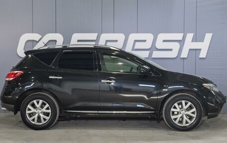 Nissan Murano, 2012 год, 1 379 000 рублей, 5 фотография