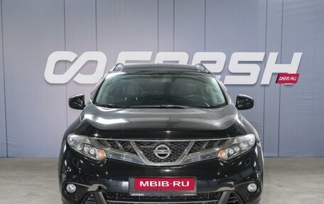 Nissan Murano, 2012 год, 1 379 000 рублей, 3 фотография