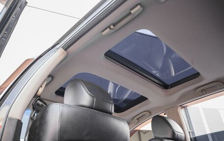 Nissan Murano, 2012 год, 1 379 000 рублей, 14 фотография