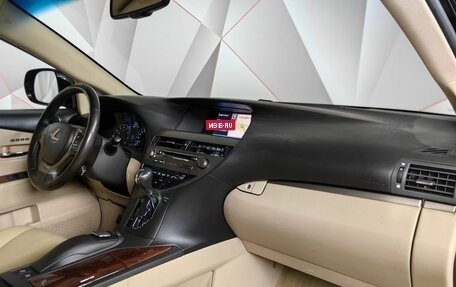 Lexus RX III, 2013 год, 2 483 000 рублей, 18 фотография