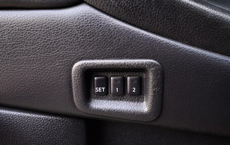 Nissan Murano, 2012 год, 1 379 000 рублей, 23 фотография