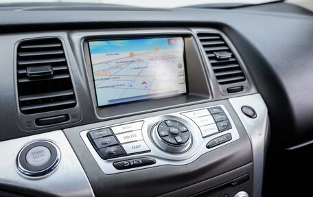 Nissan Murano, 2012 год, 1 379 000 рублей, 19 фотография