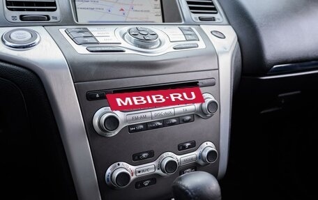 Nissan Murano, 2012 год, 1 379 000 рублей, 20 фотография