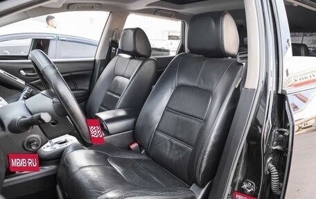 Nissan Murano, 2012 год, 1 379 000 рублей, 12 фотография