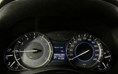 Infiniti QX80 I рестайлинг, 2018 год, 4 797 000 рублей, 11 фотография