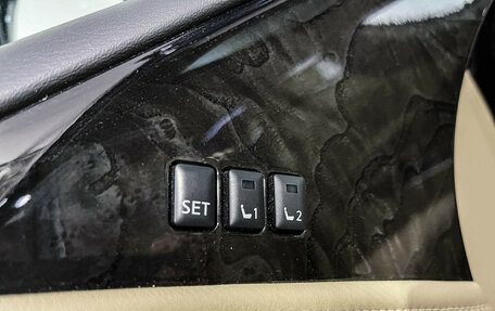 Infiniti QX80 I рестайлинг, 2018 год, 4 797 000 рублей, 19 фотография