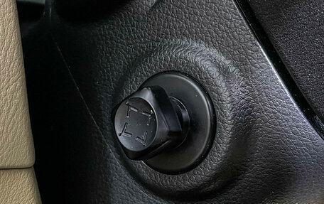 Infiniti QX80 I рестайлинг, 2018 год, 4 797 000 рублей, 23 фотография