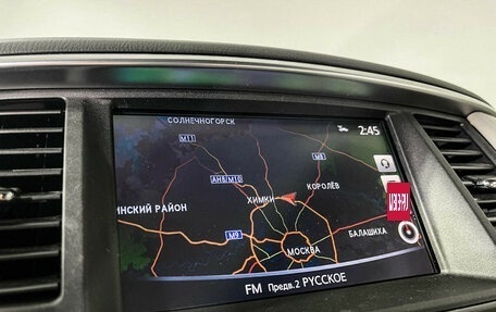 Infiniti QX80 I рестайлинг, 2018 год, 4 797 000 рублей, 24 фотография