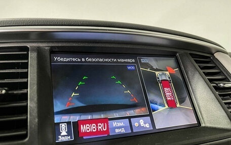 Infiniti QX80 I рестайлинг, 2018 год, 4 797 000 рублей, 25 фотография