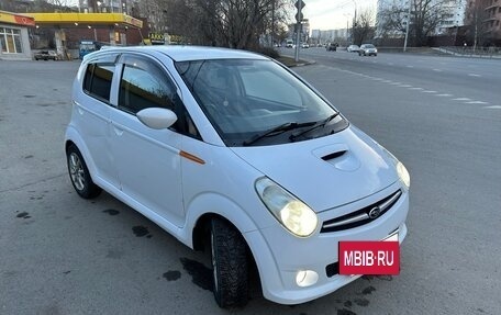 Subaru R2, 2008 год, 275 000 рублей, 2 фотография